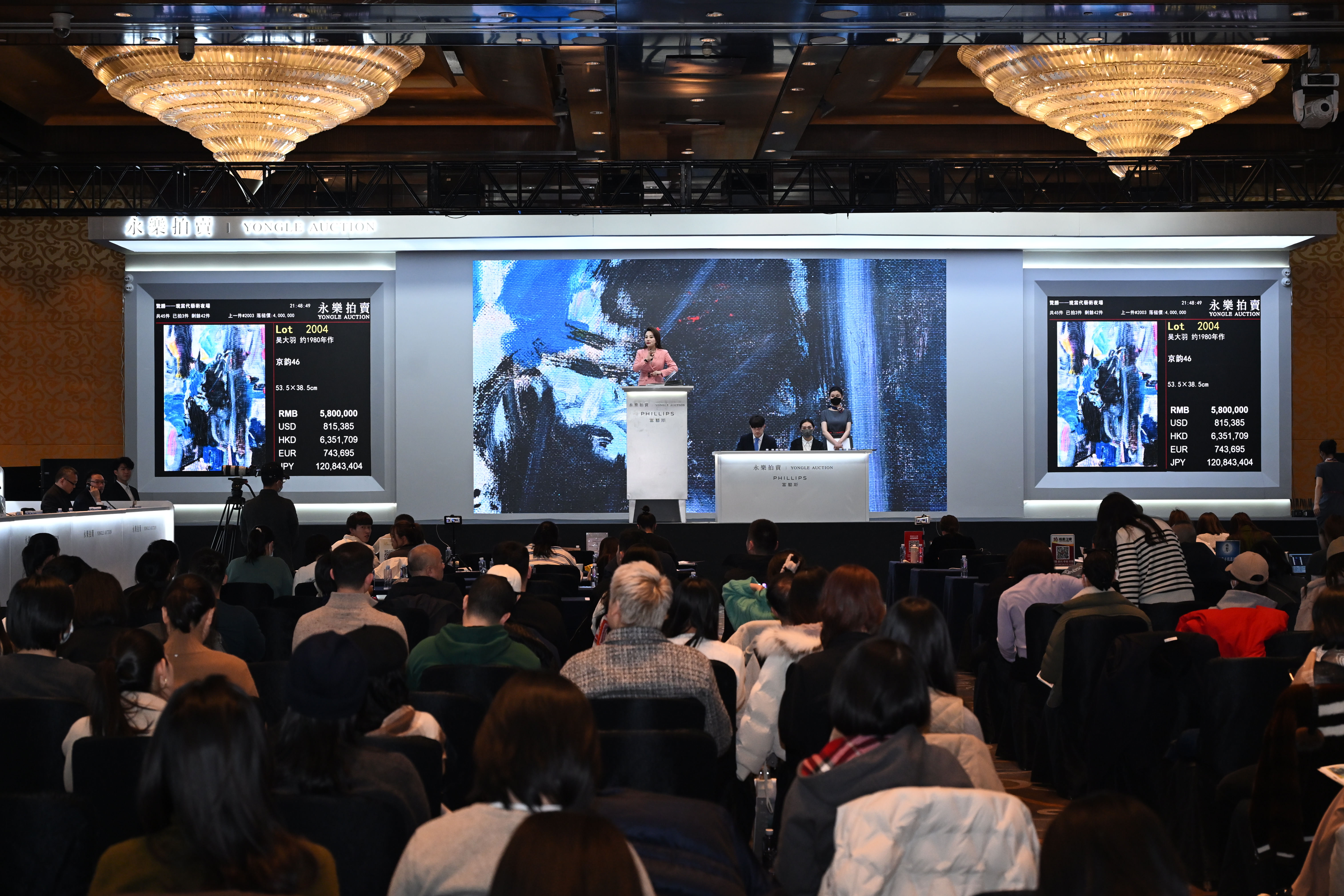 爱游戏电竞-德布劳内赛事官方发布突破纪录新规，C9争议不断！-爱游戏电竞